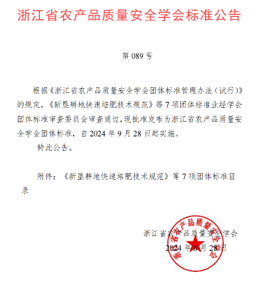 &#20122;&#32654;&#40;&#20013;&#22269;&#41;&#20307;&#32946;&#23448;&#26041;&#32593;&#31449;