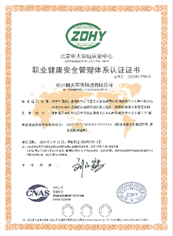 &#20122;&#32654;&#40;&#20013;&#22269;&#41;&#20307;&#32946;&#23448;&#26041;&#32593;&#31449;