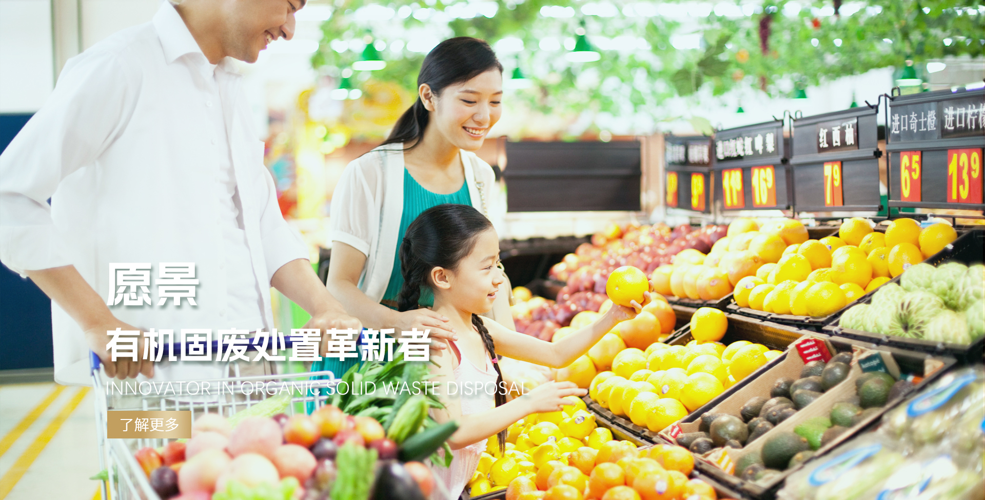 &#20122;&#32654;&#40;&#20013;&#22269;&#41;&#20307;&#32946;&#23448;&#26041;&#32593;&#31449;