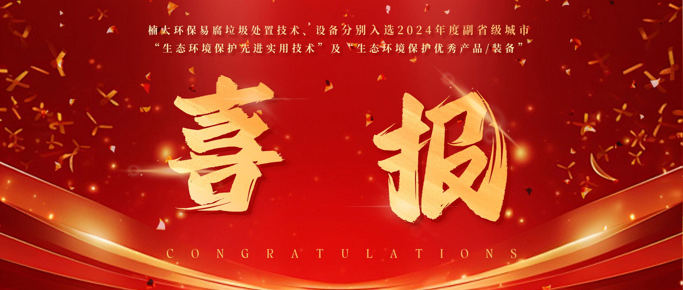 &#20122;&#32654;&#40;&#20013;&#22269;&#41;&#20307;&#32946;&#23448;&#26041;&#32593;&#31449;