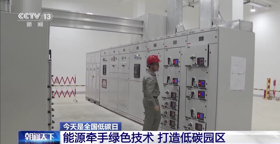 &#20122;&#32654;&#40;&#20013;&#22269;&#41;&#20307;&#32946;&#23448;&#26041;&#32593;&#31449;