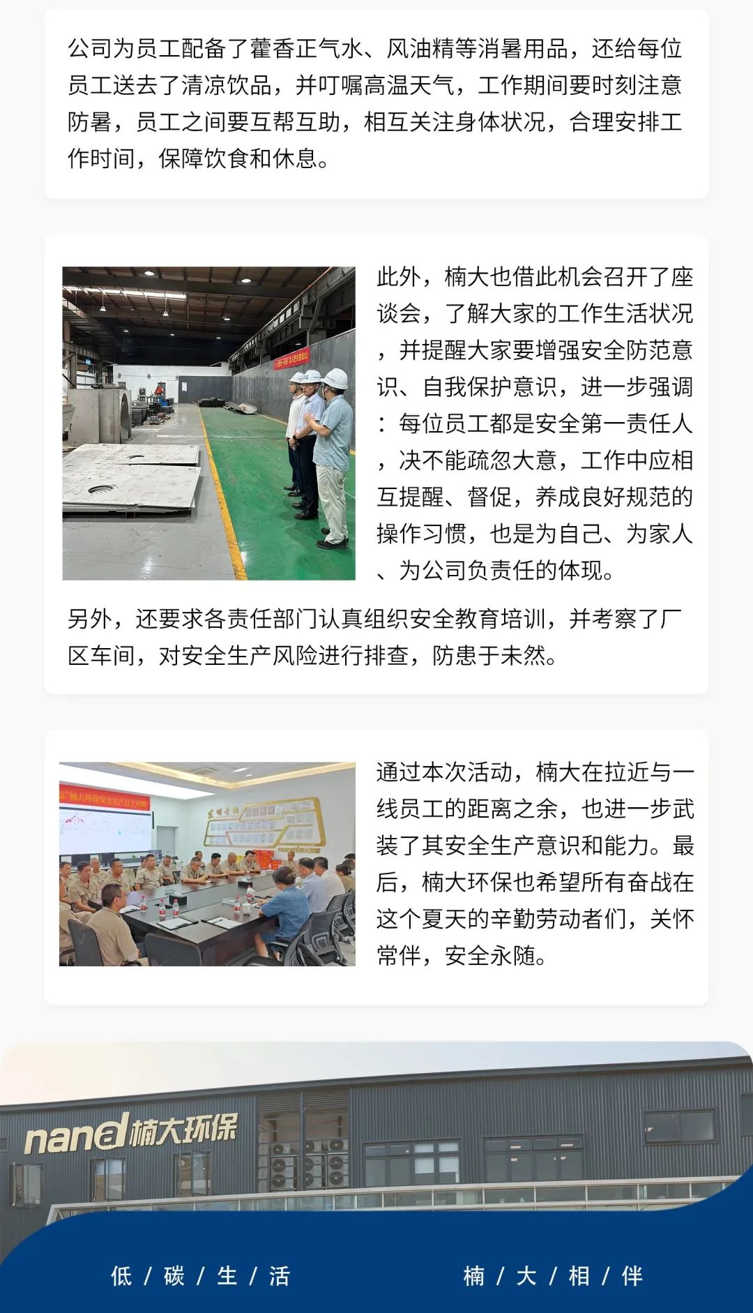 &#20122;&#32654;&#40;&#20013;&#22269;&#41;&#20307;&#32946;&#23448;&#26041;&#32593;&#31449;