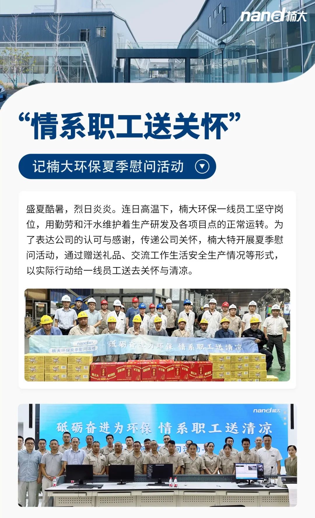 &#20122;&#32654;&#40;&#20013;&#22269;&#41;&#20307;&#32946;&#23448;&#26041;&#32593;&#31449;