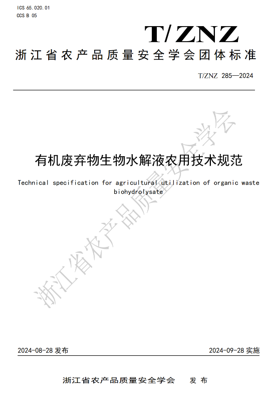 &#20122;&#32654;&#40;&#20013;&#22269;&#41;&#20307;&#32946;&#23448;&#26041;&#32593;&#31449;