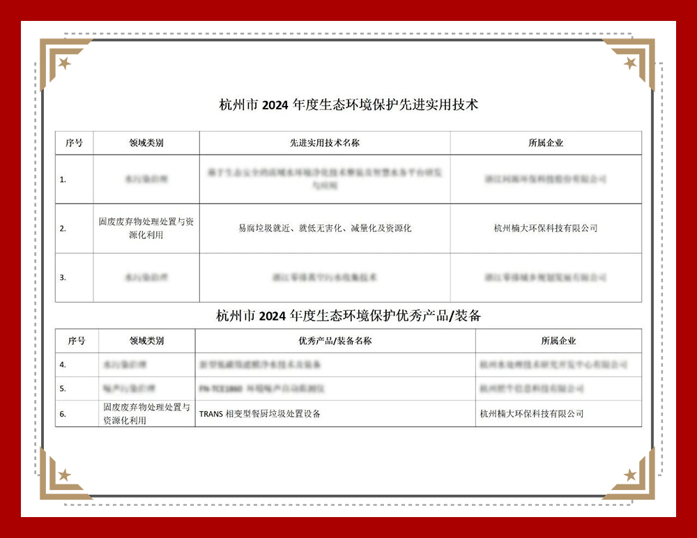 &#20122;&#32654;&#40;&#20013;&#22269;&#41;&#20307;&#32946;&#23448;&#26041;&#32593;&#31449;